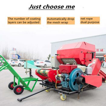 Diesel Engine Packing Rice Straw Corn Silage Grass Wrapper Round Roll Hay Baler Machine