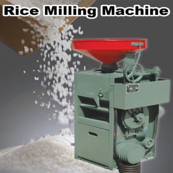 High Output Of SB Serious Agriculture Combined Satak Rice Milling Equipment Paddy Separator Rice Mill Machine Component