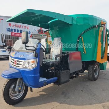 Professional Self-propelled Tmr Mixer Cattle Livestock Feed Processing TMR Mixing Machine